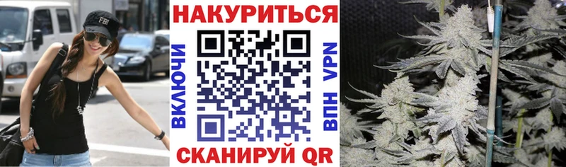 Цена Миасс Лсд 25  MEGA ONION  Амфетамин  ГАШИШ  Меф мяу мяу  APVP  Cocaine  Каннабис 