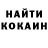 МЕТАДОН VHQ Natalya Evs