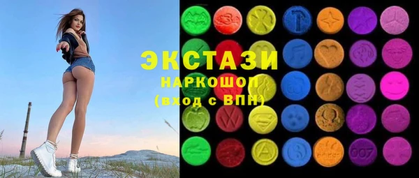 ALPHA PVP Алексеевка
