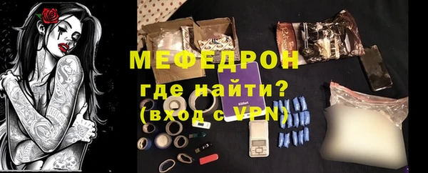 амф Елизово