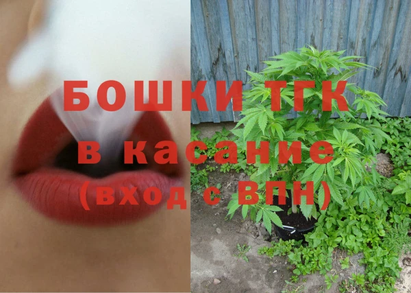 ALPHA PVP Алексеевка