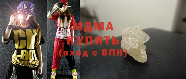 тгк Алзамай