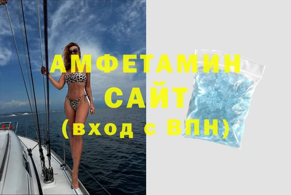 тгк Алзамай