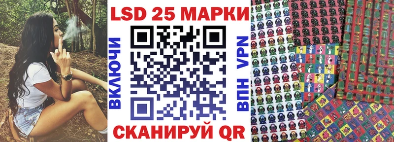 Марки NBOMe 1500мкг  мега сайт  Миасс 