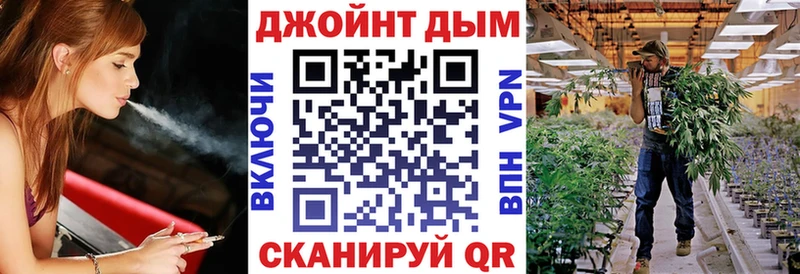 Шишки марихуана ГИДРОПОН  Миасс 